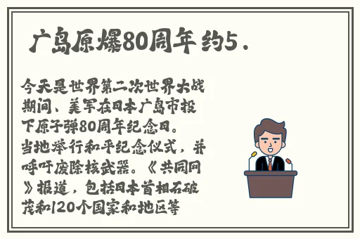 仙踪林limited精品